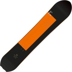comparer et trouver le meilleur prix du snowboard Salomon First call jaune/noir sur Sportadvice