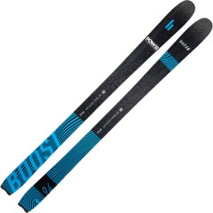 comparer et trouver le meilleur prix du ski Hagan Boost 94 pow noir/bleu sur Sportadvice