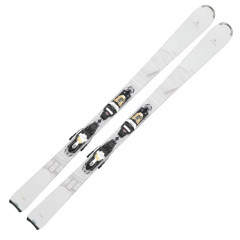 comparer et trouver le meilleur prix du ski Dynastar Elite 7 + xpress w 11 gw b83 sur Sportadvice