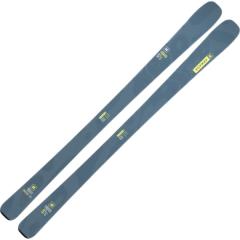 comparer et trouver le meilleur prix du ski Armada Reliance 82 c sur Sportadvice