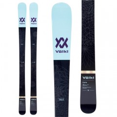 comparer et trouver le meilleur prix du ski Völkl Kama sur Sportadvice