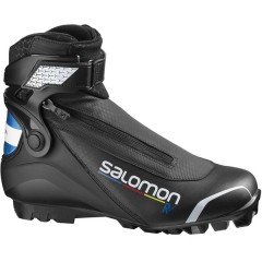 comparer et trouver le meilleur prix du chaussure de ski Salomon R/pilot 20 sur Sportadvice