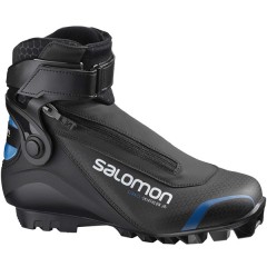 comparer et trouver le meilleur prix du chaussure de ski Salomon S/race skiathlon pilot 20 sur Sportadvice