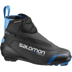 comparer et trouver le meilleur prix du chaussure de ski Salomon S/race classic prolink 19 sur Sportadvice