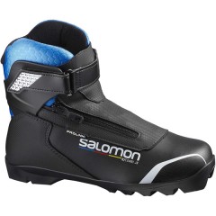 comparer et trouver le meilleur prix du ski Salomon R/combi prolink 19 sur Sportadvice