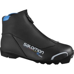 comparer et trouver le meilleur prix du chaussure de ski Salomon Rc prolink 20 sur Sportadvice