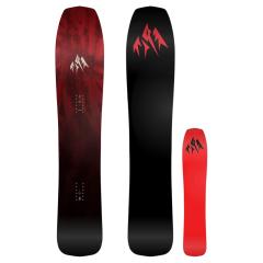 comparer et trouver le meilleur prix du snowboard Jones Mind expander 2018 sur Sportadvice