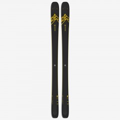 comparer et trouver le meilleur prix du ski Salomon N qst 92 dark blue/yellow sur Sportadvice
