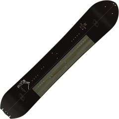 comparer et trouver le meilleur prix du snowboard Salomon Sickstick split 20 sur Sportadvice