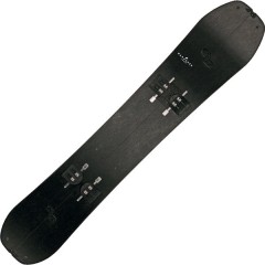 comparer et trouver le meilleur prix du snowboard K2 Marauder split package 20 sur Sportadvice
