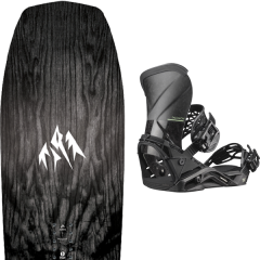 comparer et trouver le meilleur prix du snowboard Jones Ultra mind expander 20 + quantum carbon 20 sur Sportadvice