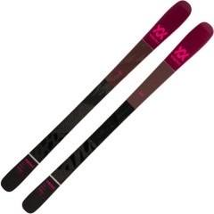 comparer et trouver le meilleur prix du ski Völkl yumi 154 rose/marron/noir sur Sportadvice