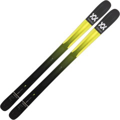 comparer et trouver le meilleur prix du ski Völkl kendo 92 jaune/noir sur Sportadvice