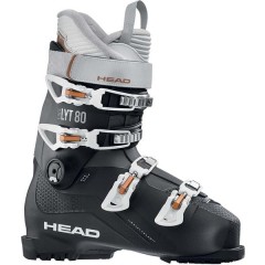 comparer et trouver le meilleur prix du ski Head Lyt 80 w black/copper blanc/noir taille 23.5 sur Sportadvice